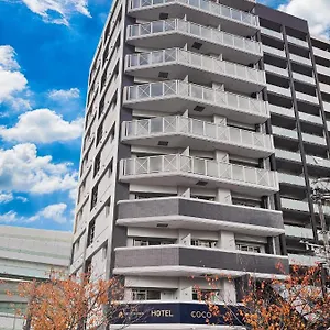 Coco Fukuoka Chiyo Apartamento