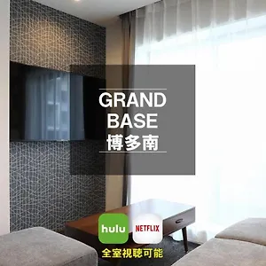 Grand 博多南 福岡市