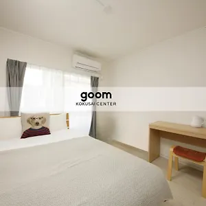 Goom Monthly Fukuoka Kokusai Center 福岡市