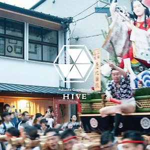 Fukuoka Hive Hostal