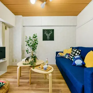 札幌市中心部大通公園まで徒歩十分観光移動に便利なロケーションh207 , 札幌市 日本