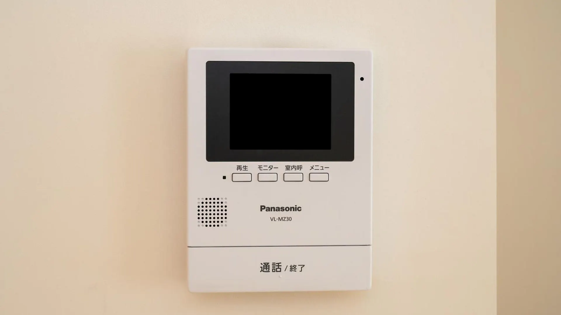 Irodori Hotel Ai Fukuoka  0*, Fukuoka (Fukuoka)